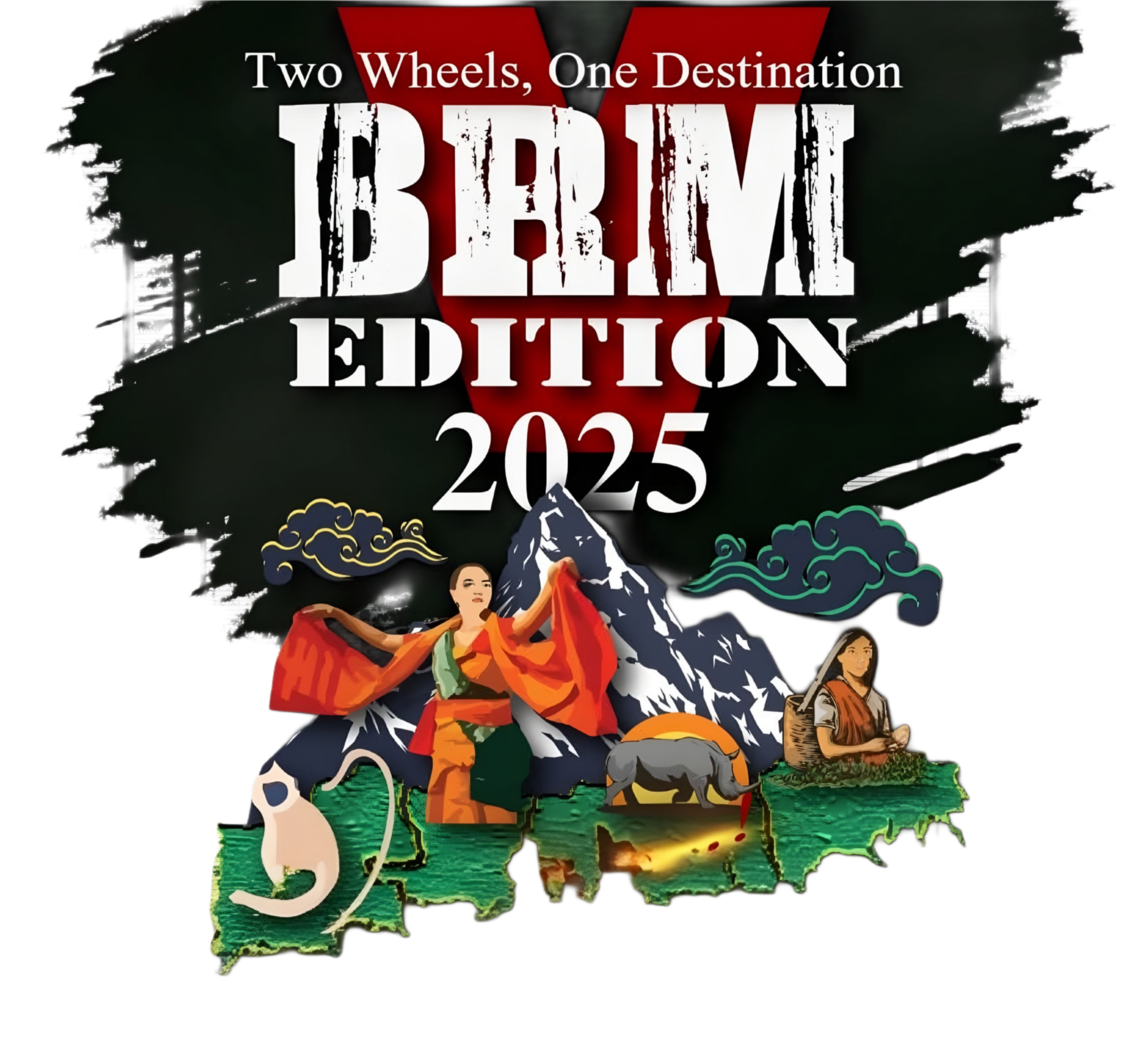 BRM V Logo